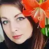 Отзыв от Елена Дёмина