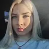 Отзыв от Вероника Тихонова