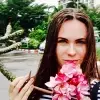 Отзыв от Эльмира Семенова