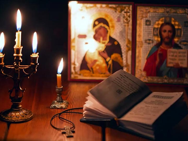 Эффективная молитва от гадалки в Полесске для возврата любимого человека